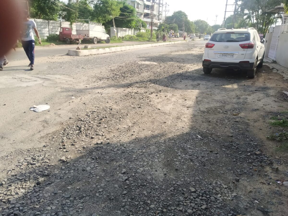 Tandalja Basil School Main Road