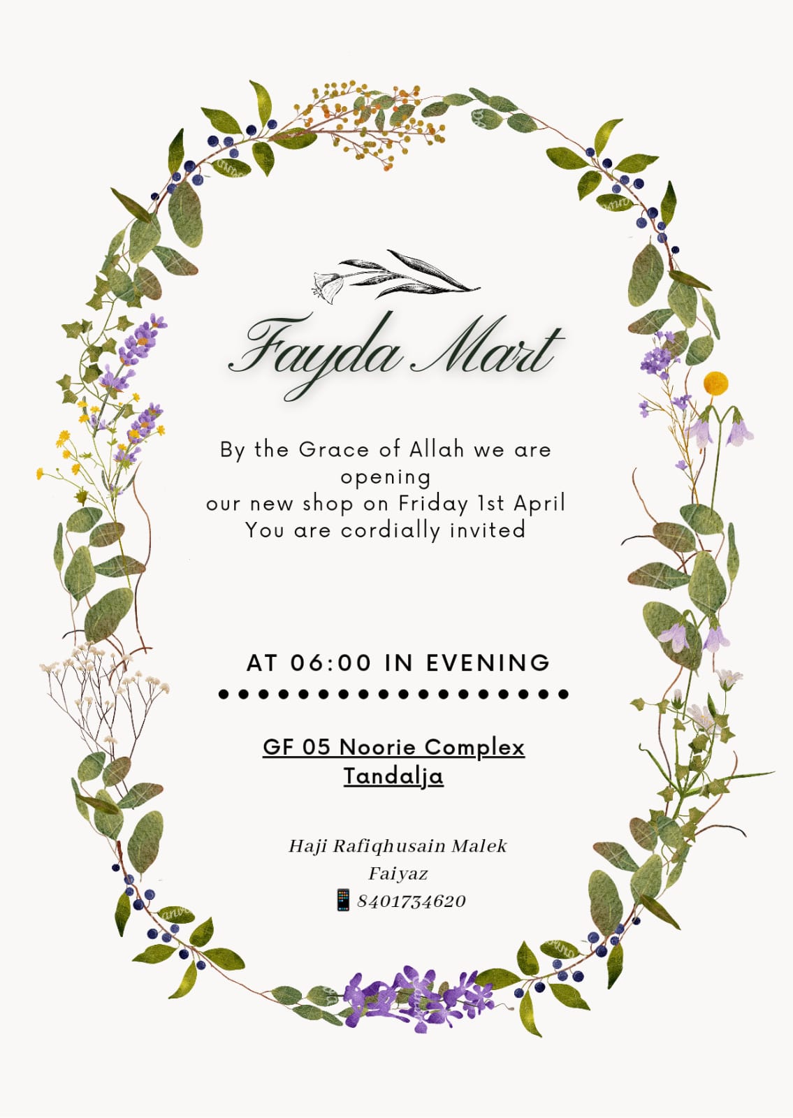 Fayda Mart - Tandalja