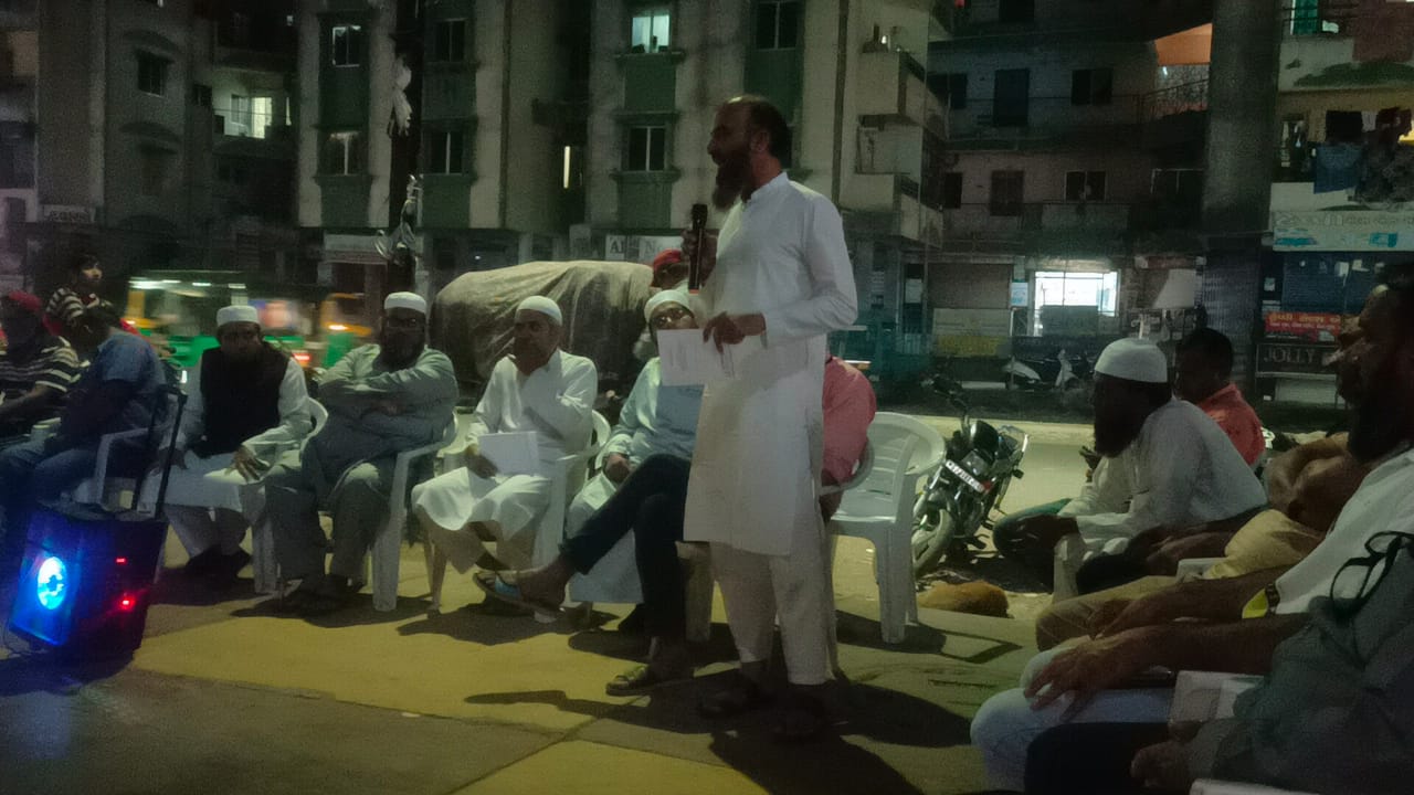 Tandalja Development Meeting